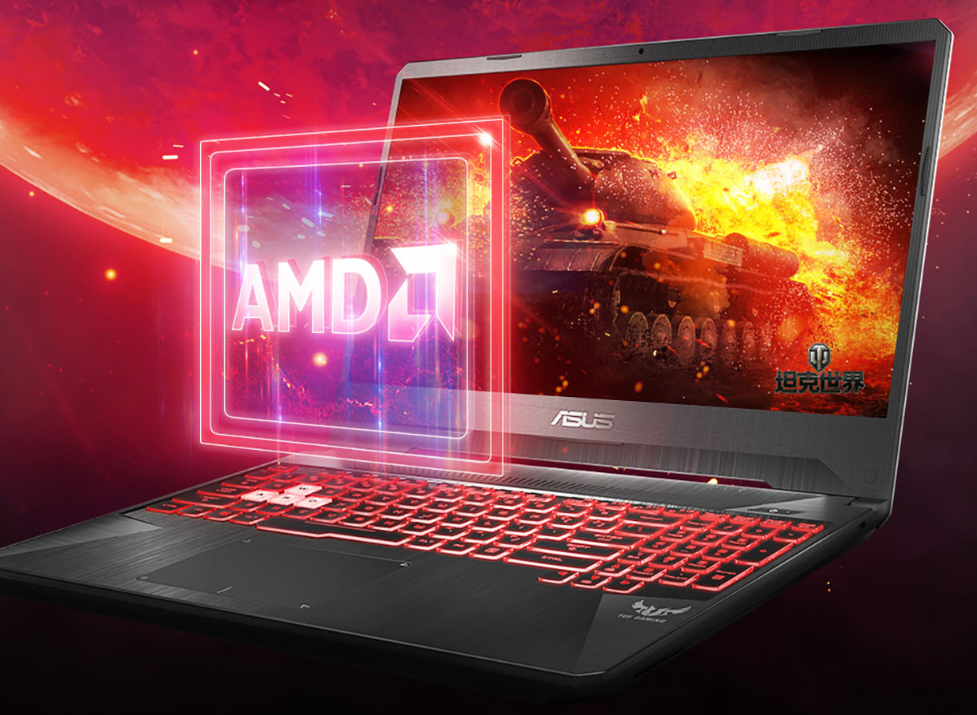 Asus reveals FX95DD laptop with AMD's Ryzen 7 3750H and Nvidia's 