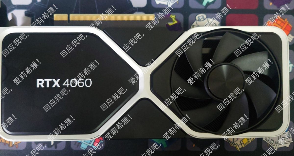 Alleged GeForce RTX 4060/Ti pictures leak depicting a small two-slot design thumbnail