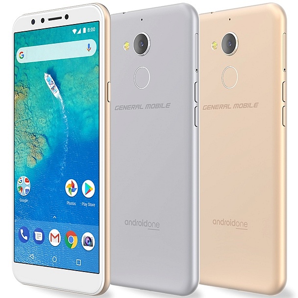 General Mobile Intros Gm 8 Android One Handset With 2 1 Display Notebookcheck Net News
