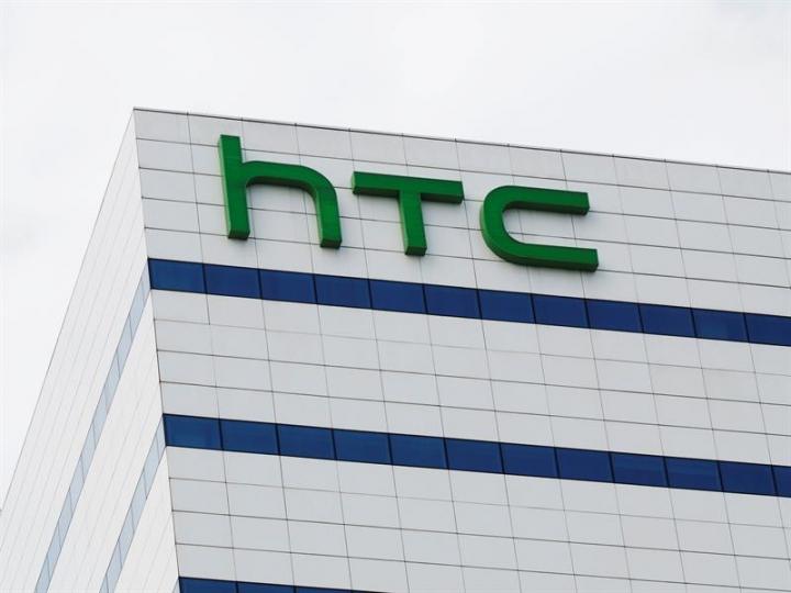 HTC has an entry-level 18:9 device in the works - NotebookCheck.net News