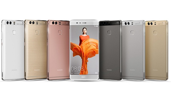 huawei g9 plus launching this week