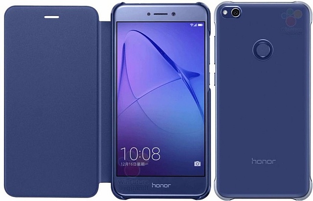 Alleged Honor 8 Lite leak - NotebookCheck.net News