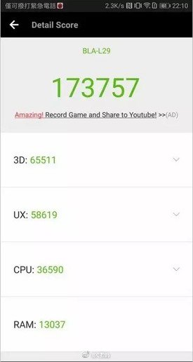 Huawei Mate 10 Pro Antutu scores. (Source: Gizmochina)