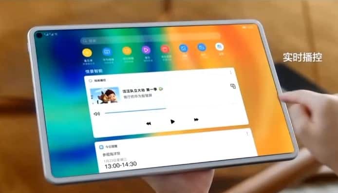 Meter Gewoon overlopen mosterd Huawei to release the MediaPad M7 alongside a new 8-inch budget tablet, the  MatePad T - NotebookCheck.net News