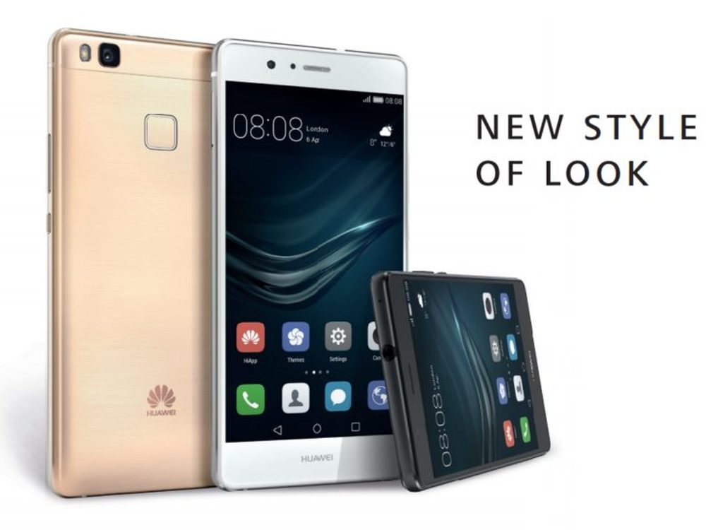 Huawei P9 Lite Datasheet Reveals Core Specifications Notebookcheck Net News
