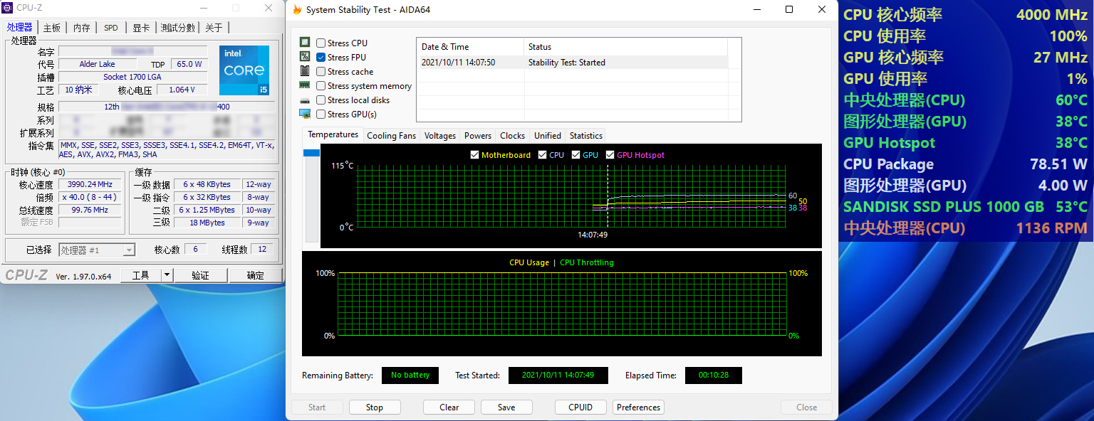 Test numbers leaked, Core i5-12400 to beat Ryzen 5 5600X 