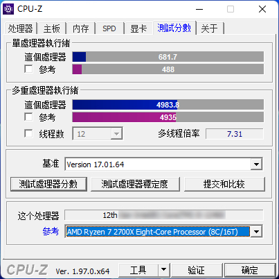 Intel_Core_i5_12400_Alder_Lake_AMD_Ryzen_5_5600X_cpuz.jpg