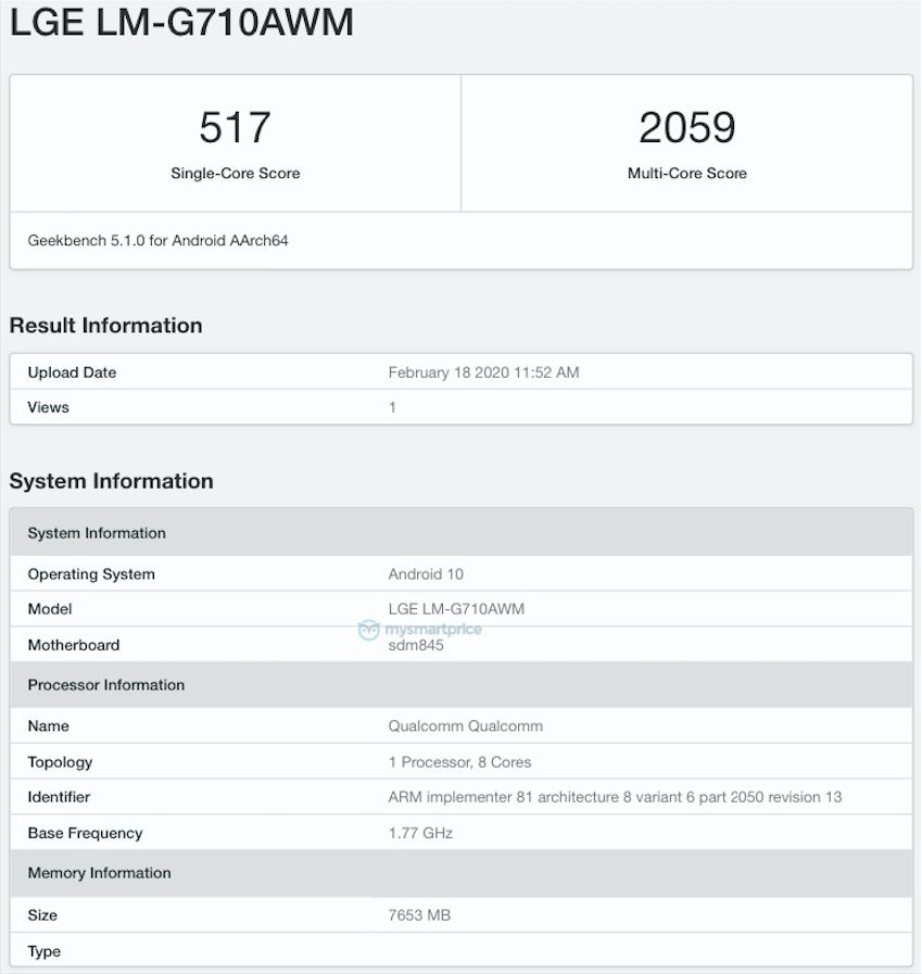geekbench 4 for lg 5