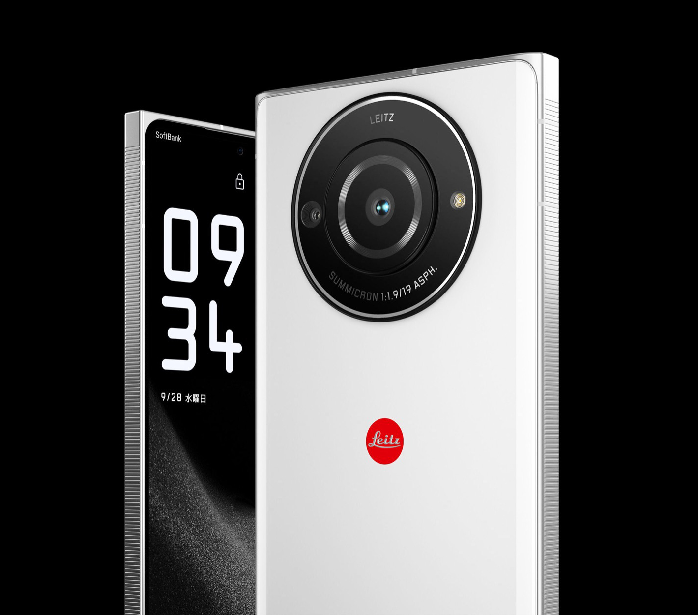 Leica Leitz Phone 2: Re-bodied Sharp Aquos R7 previewed globally ahead of Japan-only launch - NotebookCheck.net News