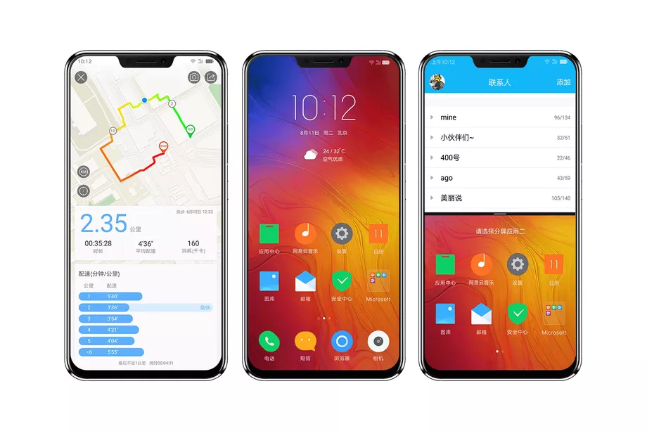 Lenovo Z5 details