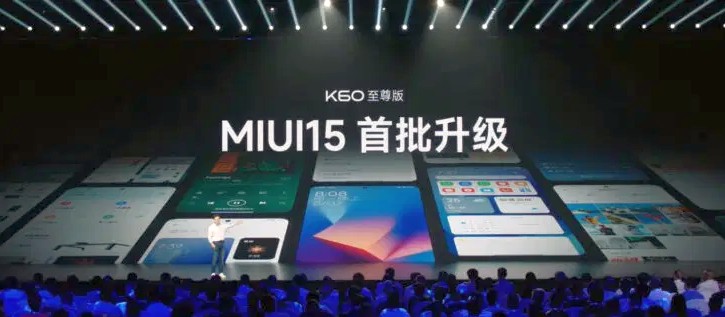MIUI 15 screenshots shown by Xiaomi during Redmi K60 Ultra & MIX Fold 3 launch event