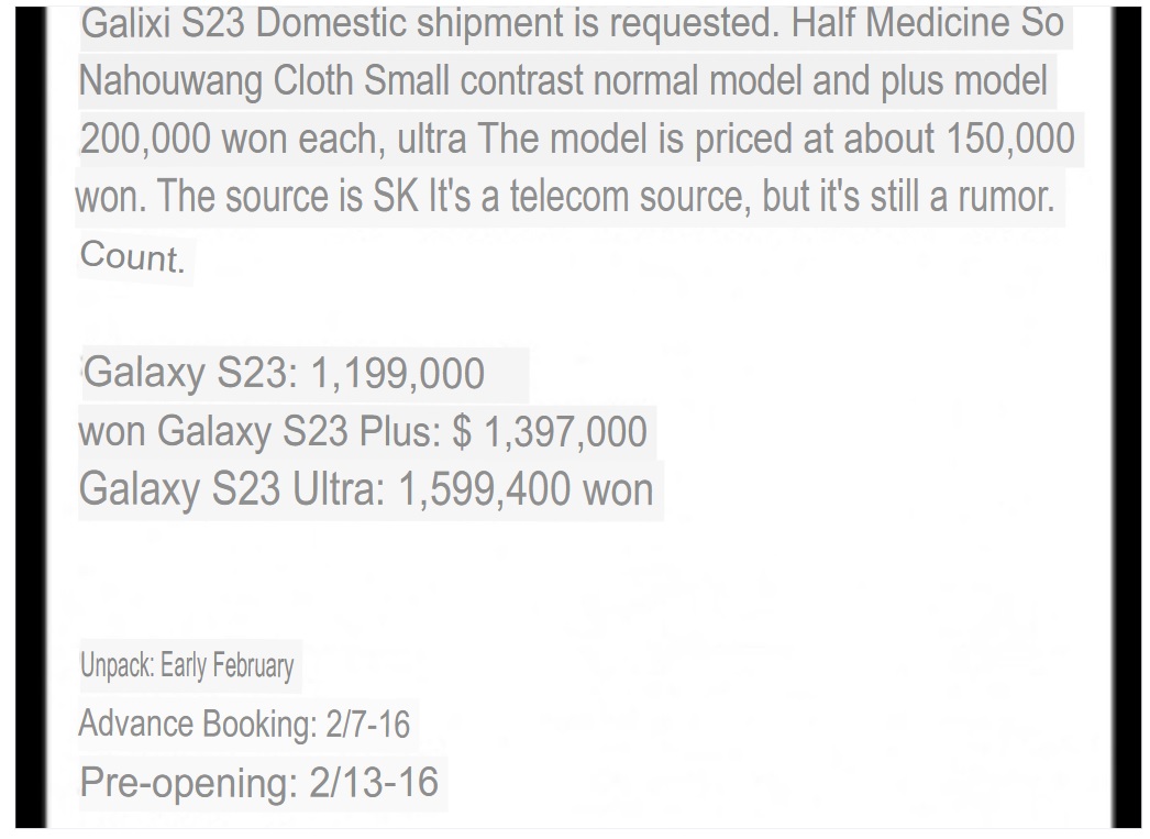 From US$799.99: Samsung Galaxy S23 price leak arrives as part of alleged  Verizon S23, S23+, and S23 Ultra internal spec sheet -   News