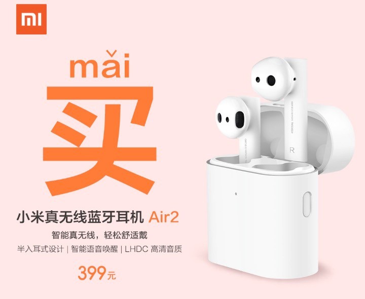 Xiaomi announces Mi AirDots Pro, an affordable replica of Apple's AirPods 