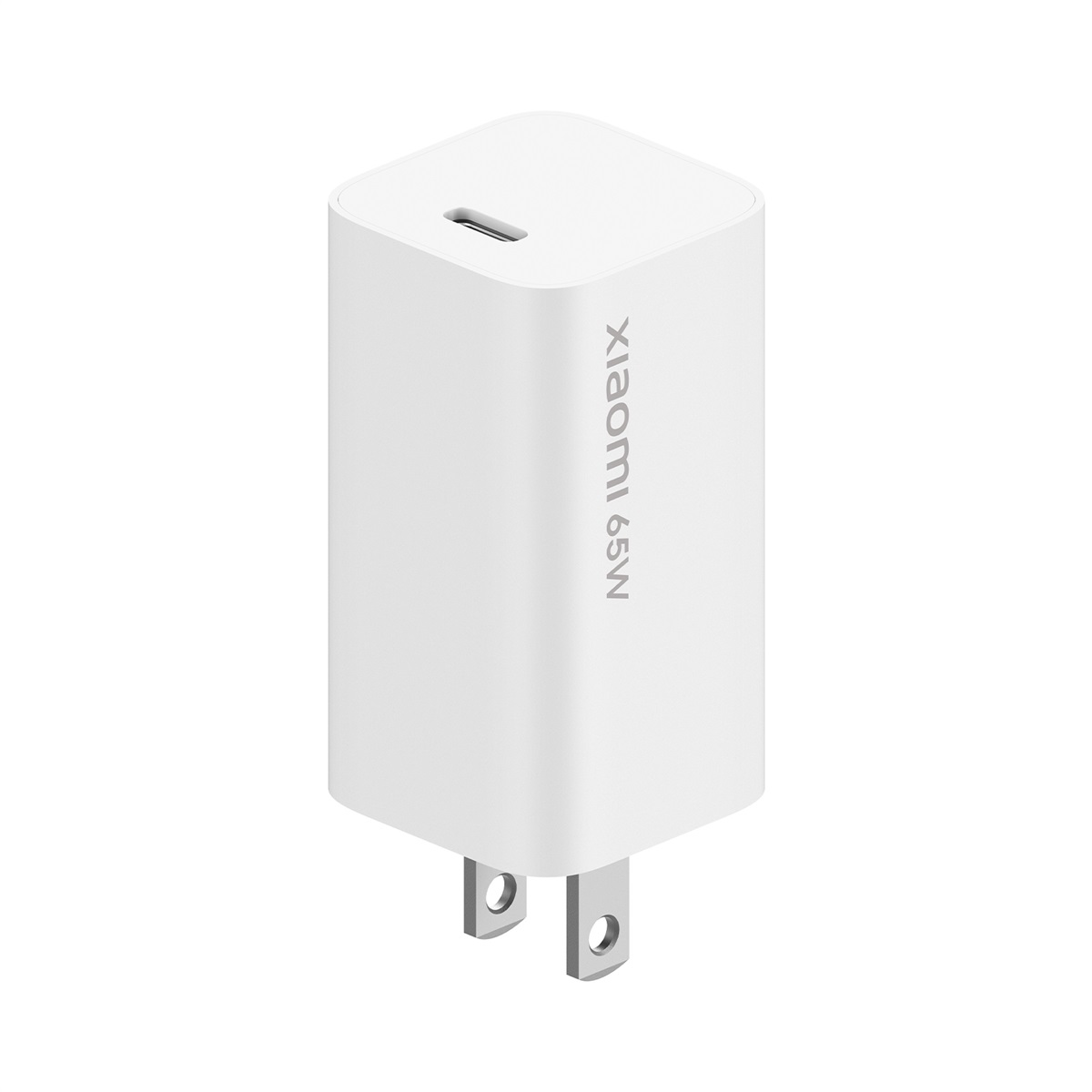 Chargeur rapide Xiaomi 65 W - avec Technologie GaN Type-A + Type-C