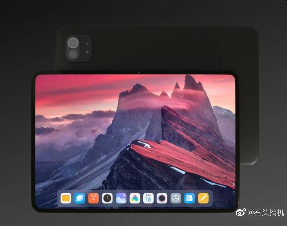 First Mi Pad 6 rumors suggest Xiaomi has unsurprisingly been inspired by  Apple's 2021 iPad Pro -  News