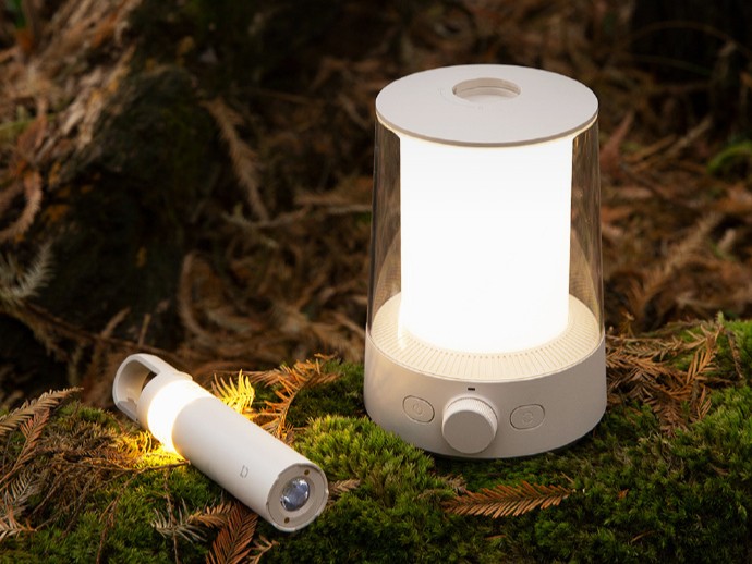 Xiaomi Mijia Split Camping Light has just arrived -  News