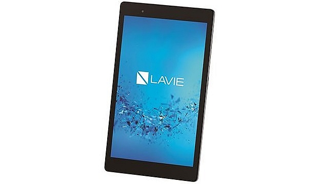 NEC unveils Lavie Tab and Lavie Tab S - NotebookCheck.net News
