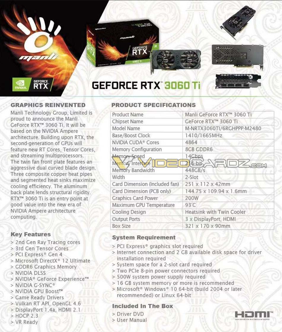 3060 online ti 500w