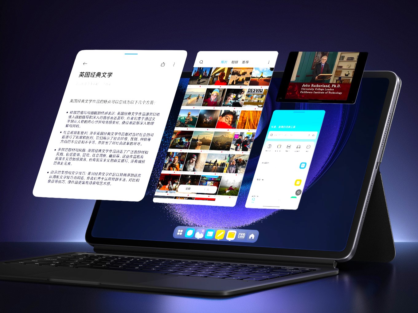 Custodia Sottile In PU Pelle + PC Per Xiaomi Pad 6 / Pad 6 Pro – Con Supporto Multiangolo, Rosa