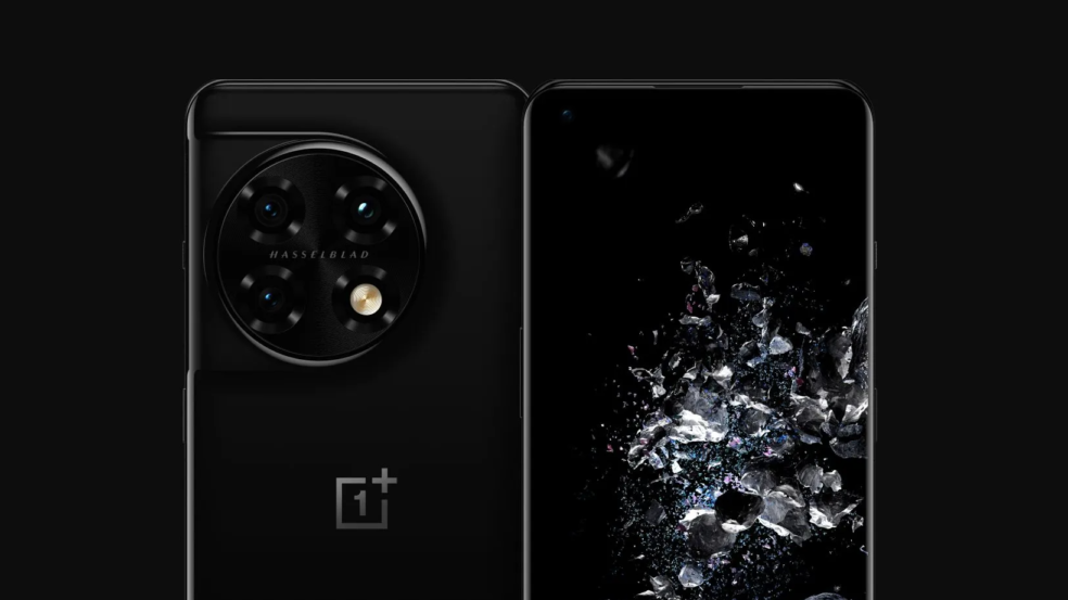 OnePlus Ace 2 Pro specs tipped online - Smartprix