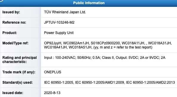 OnePlus may have certified an uncharacteristically standard power brick. (Source: TUV Rheinland via MySmartPrice)
