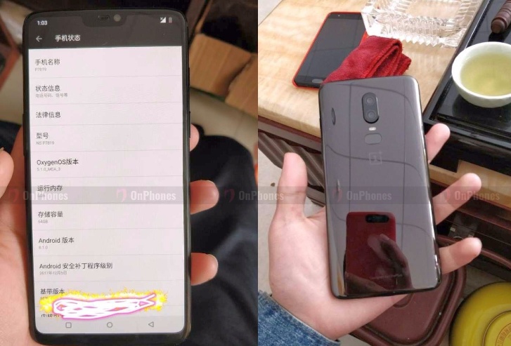 OnePlus 6 leaked images20