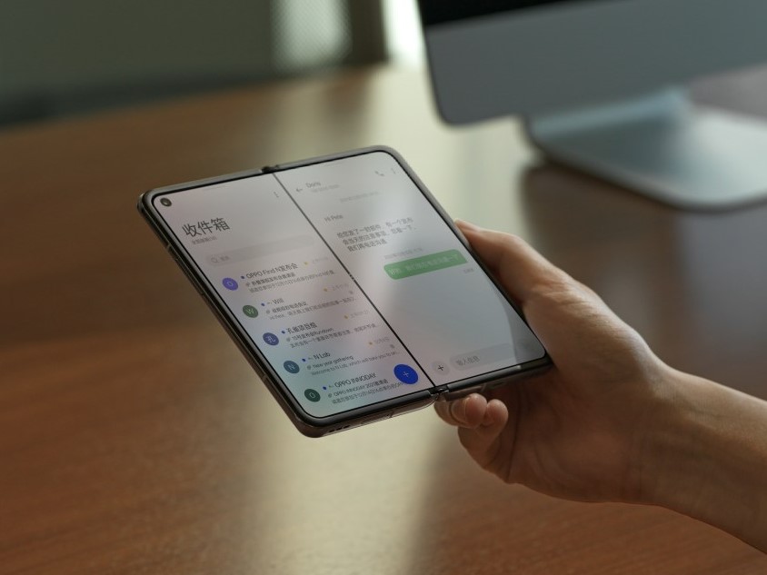 The New Oppo Find N: First Foldable by the Chinese Giant