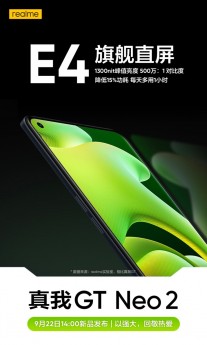 Realme has a high-end display to unveil in the Neo2. (Source: Realme via Weibo)