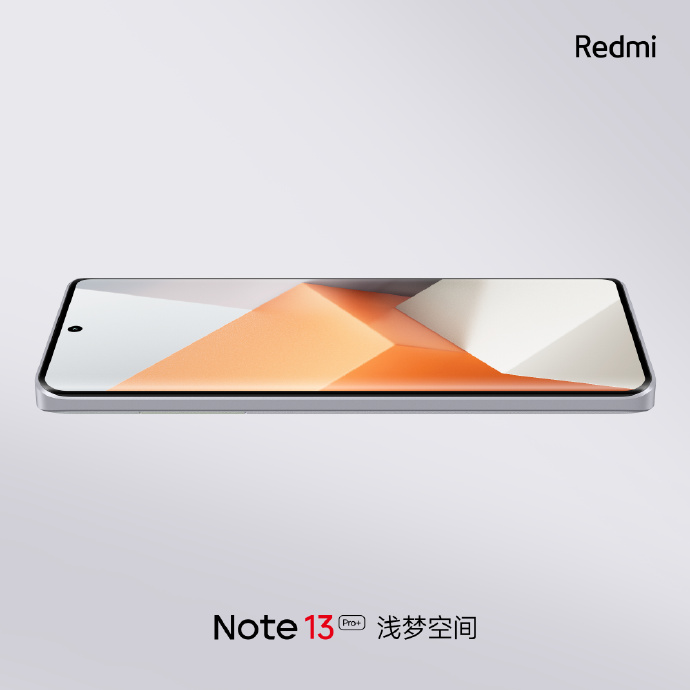 Xiaomi Redmi Note 13: Launch date, display specifications, designs