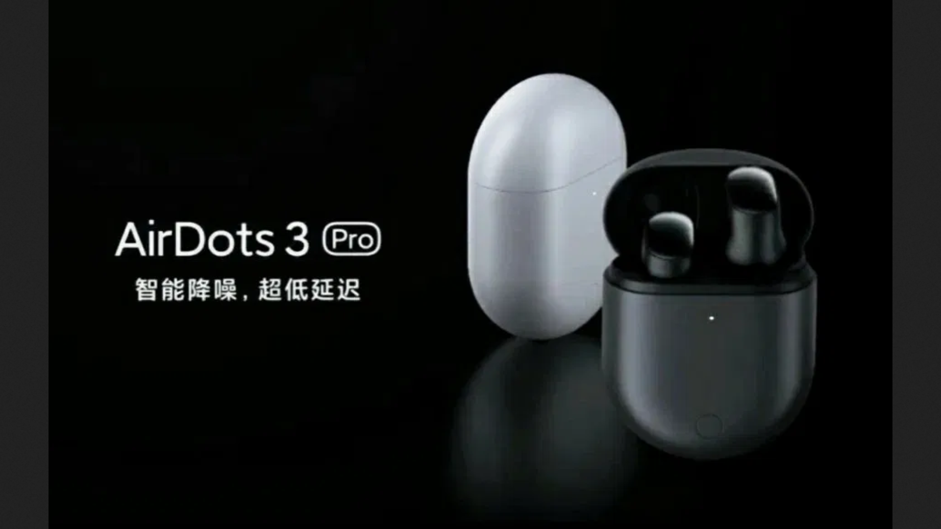 Redmi launches the AirDots 3 Pro as its latest noise-cancelling TWS earbuds  - NotebookCheck.net News