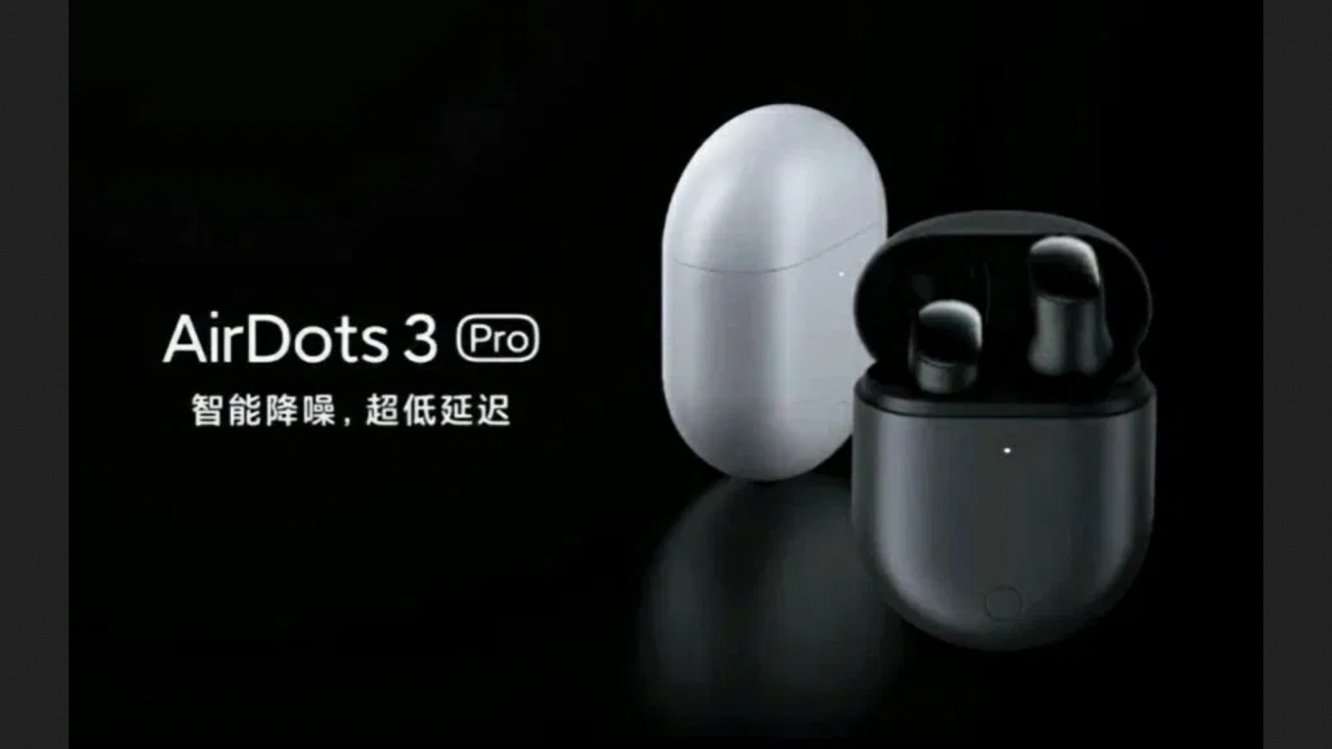 Xiaomi announces Mi AirDots Pro, an affordable replica of Apple's AirPods 