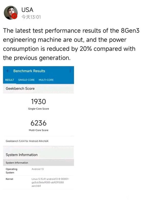 Alleged Snapdragon 8 Gen 3 Geekbench performance (image via Meeco)