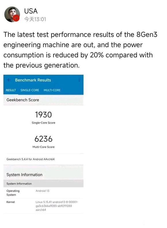 Record Benchmark: Snapdragon 8 Gen 3 Could be the SoC to Beat