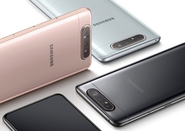Samsung 2025 a80 silver