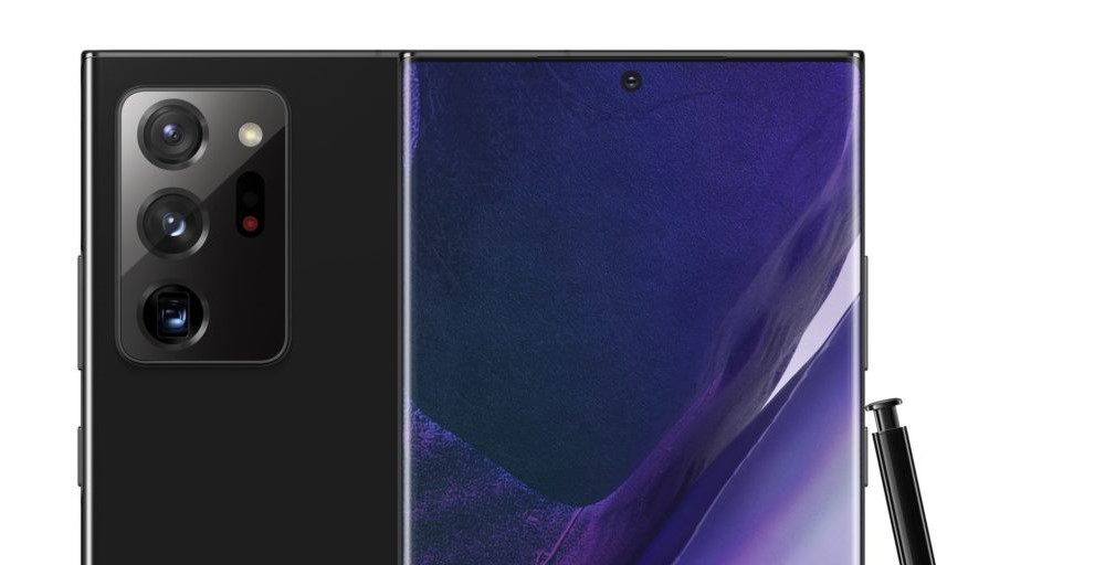 Samsung is likely to sell Galaxy Note 20 Ultras with the