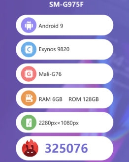 samsung galaxy s10 5g antutu