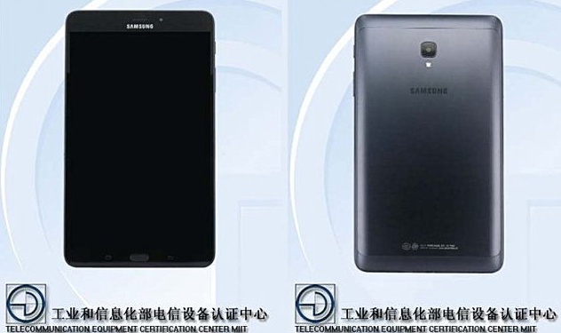 galaxy tab a plus 8