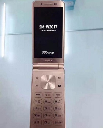 Samsung rose gold mobile phones hotsell