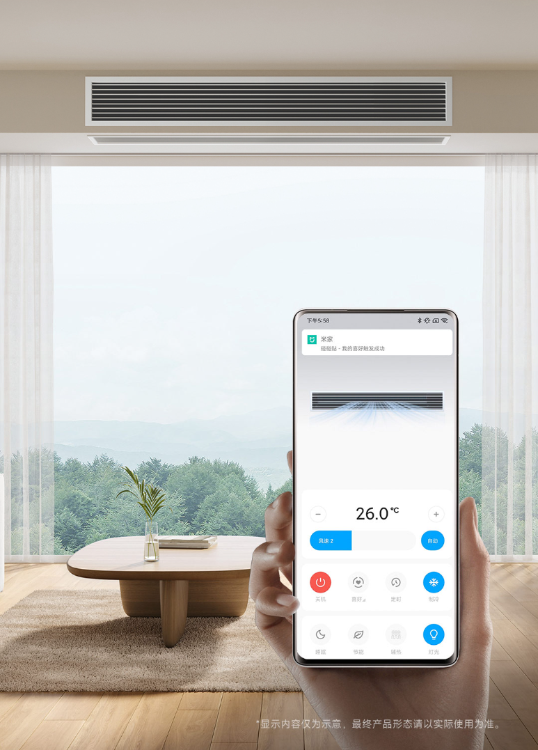 Xiaomi unveils new Mijia Central Air Conditioning Duct with