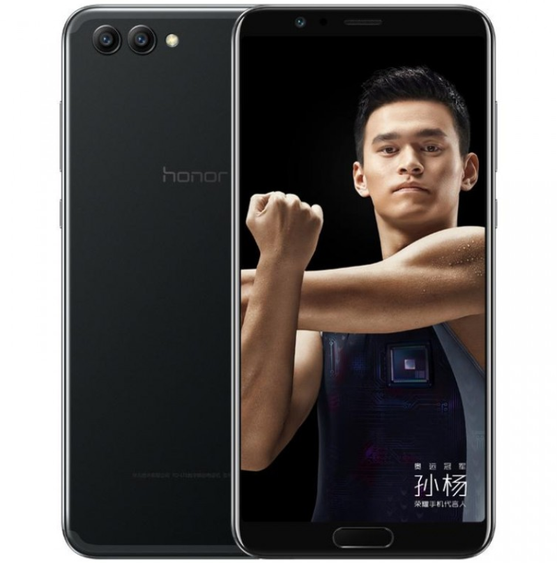 訳有　honor オーナー　v10 huawei_honor_v10_1.jpg