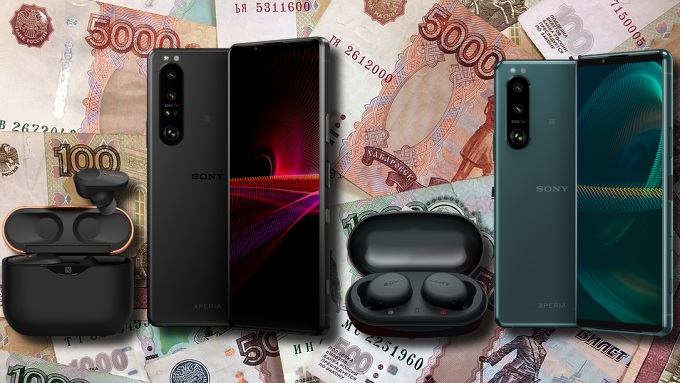 Official prices for the Xperia 1 III and Xperia 5 III turn up on Sony's  Russia site: Expensive but with cool pre-order gifts -   News