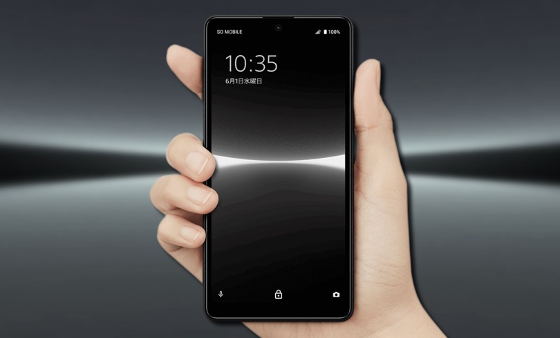 Tenslotte bewijs Kneden New Sony Xperia compact smartphone based on the Xperia Ace IV could be  heading for a global launch - NotebookCheck.net News