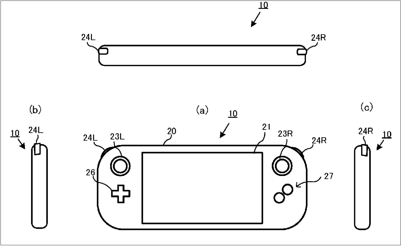 Exciting Nintendo Switch 2 release date conjecture sparked by unexpected  mixture of Hogwarts Legacy, GamesCom, and Sharp news -   News