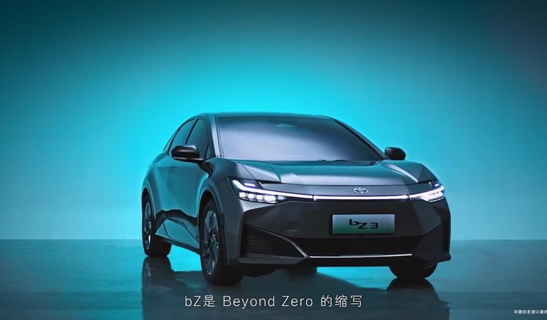 Toyota bZ3 electric sedan announced to take on the Model 3 with lower ...