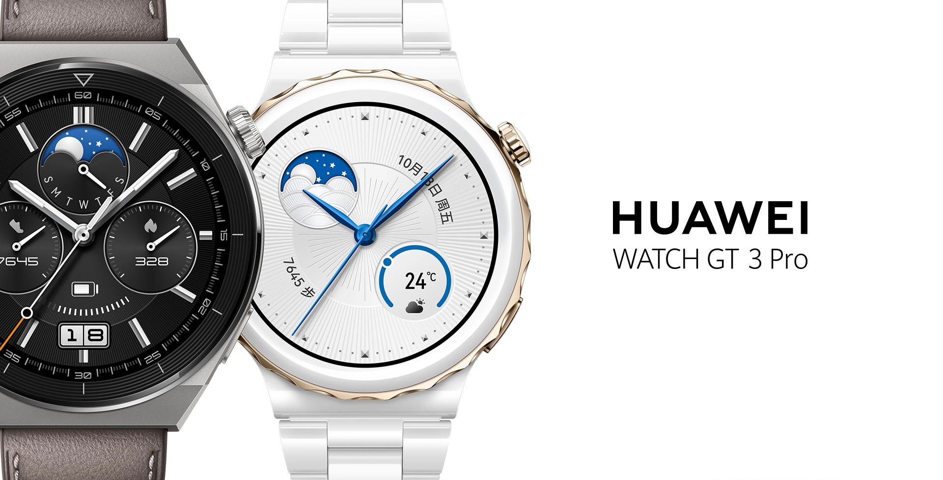 Huawei Watch GT 3 Pro launches in multiple styles and with ECG, diving and  golf features -  News