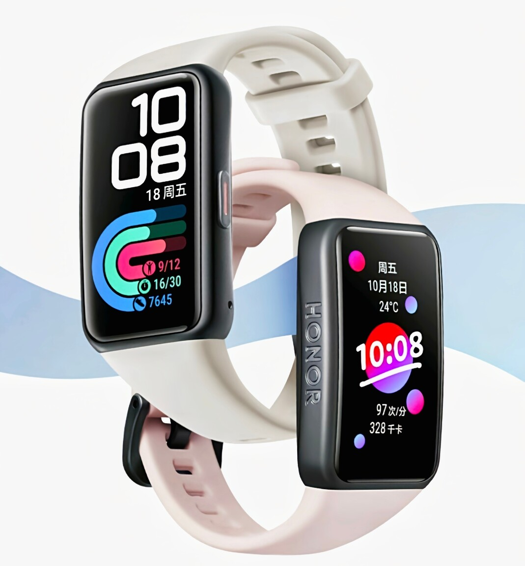 Bermad stap Donau Honor Band 6: Budget fitness tracker launches for ~US$37 with a large  display, optional NFC and long battery life - NotebookCheck.net News