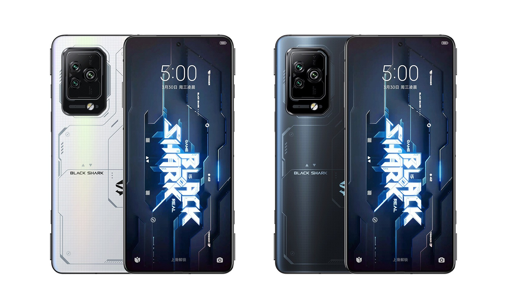 Xiaomi Black Shark 5 Pro presented with a Snapdragon 8 Gen 1 and a 108 MP triple camera - NotebookCheck.net News