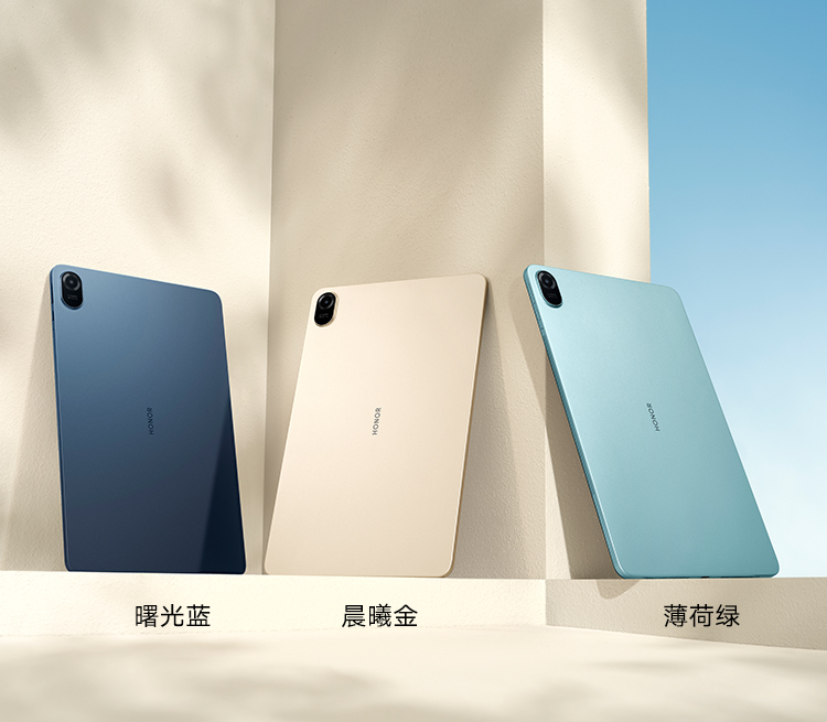 Xiaomi Pad 6: Four new Xiaomi tablets on the way including a potential  Galaxy Tab S8 Ultra rival -  News