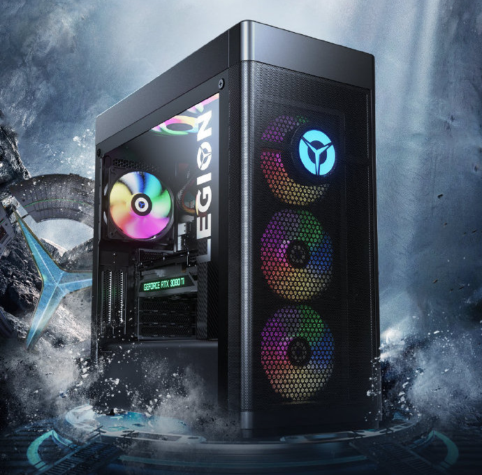 Lenovo Legion Pc | chegos.pl