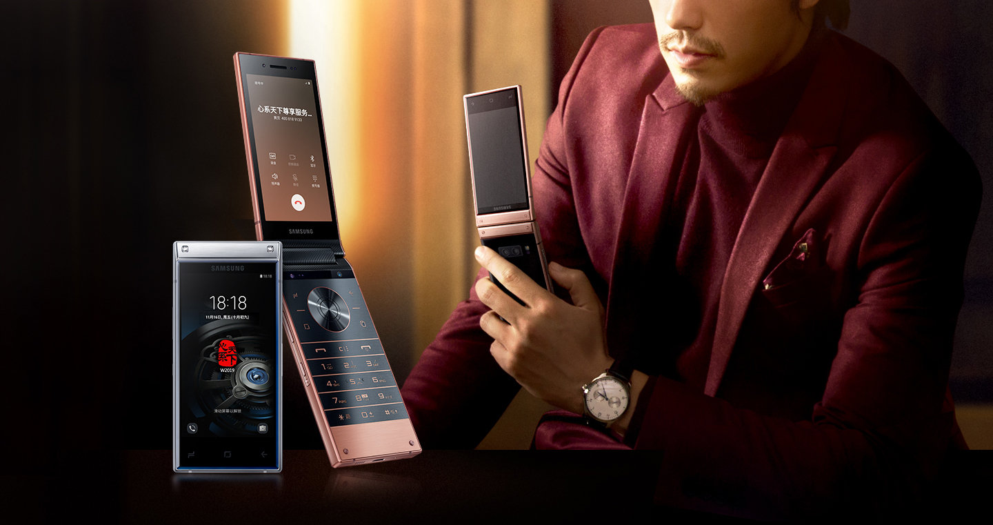 Samsung Officially Announces W19 Flagship Flip Phone Notebookcheck Net News